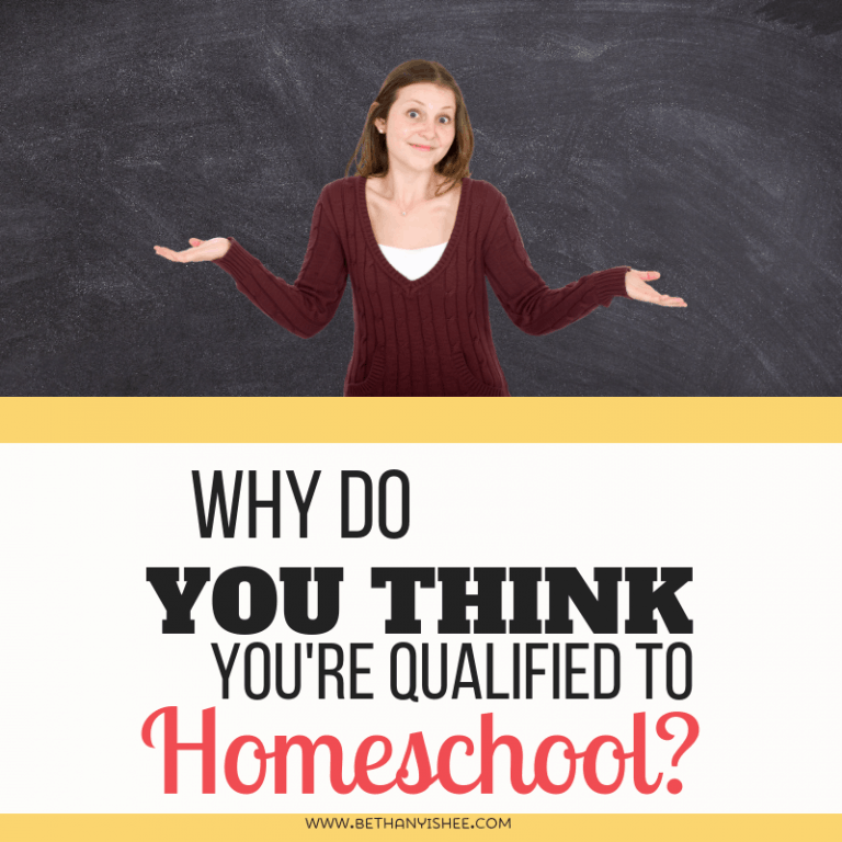Why Do You Think You’re Qualified to Homeschool?